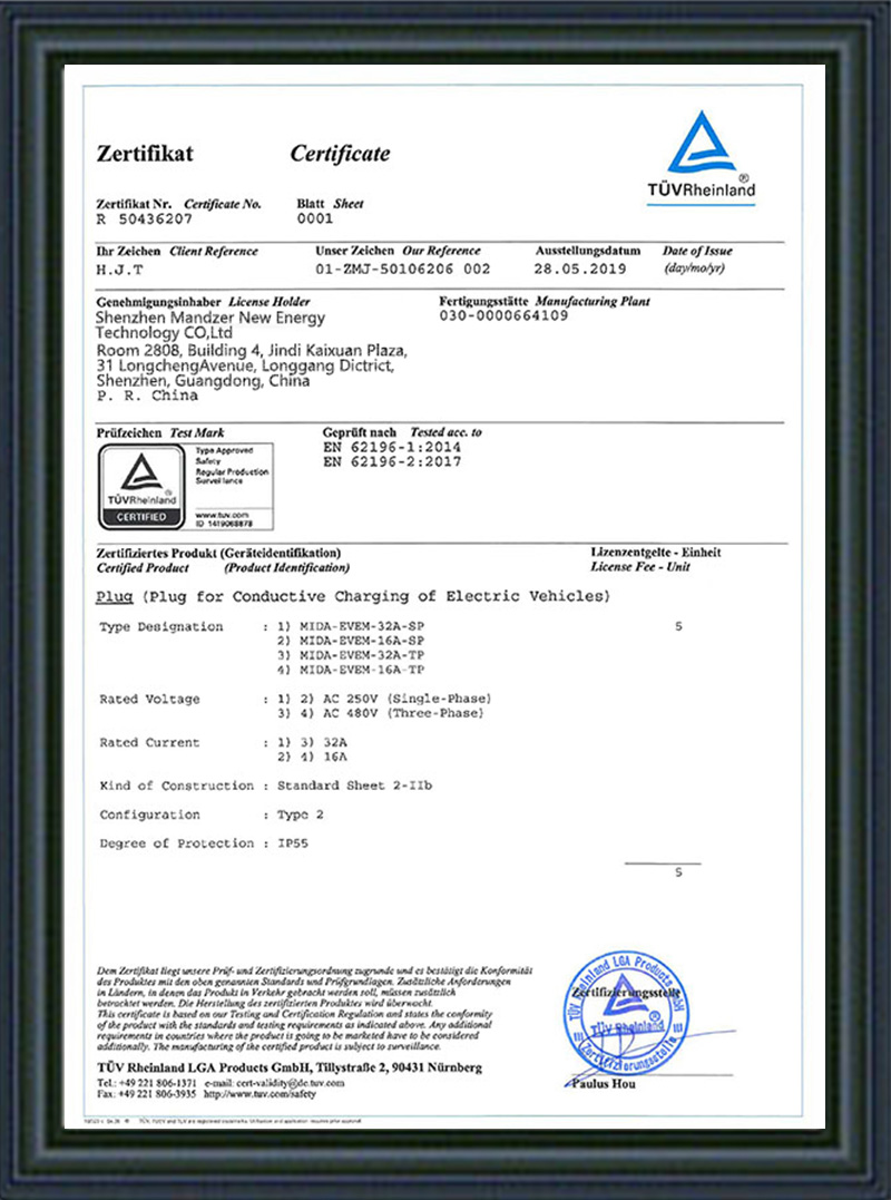 Certificate-02 (4)