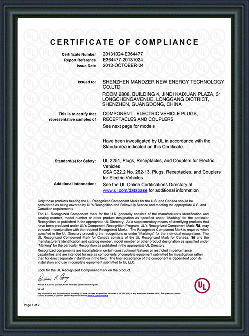 Certificate-02 (5)