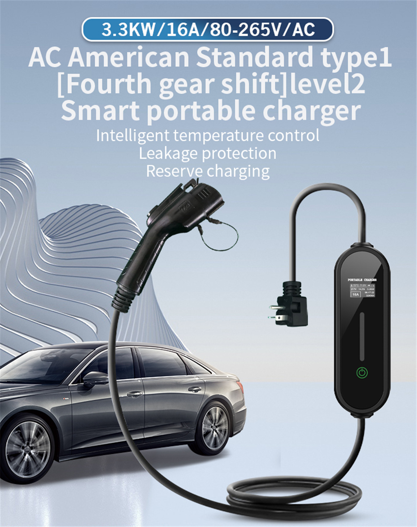 Shiftsmart Portable Electric Car Ev Charger-02 (1)